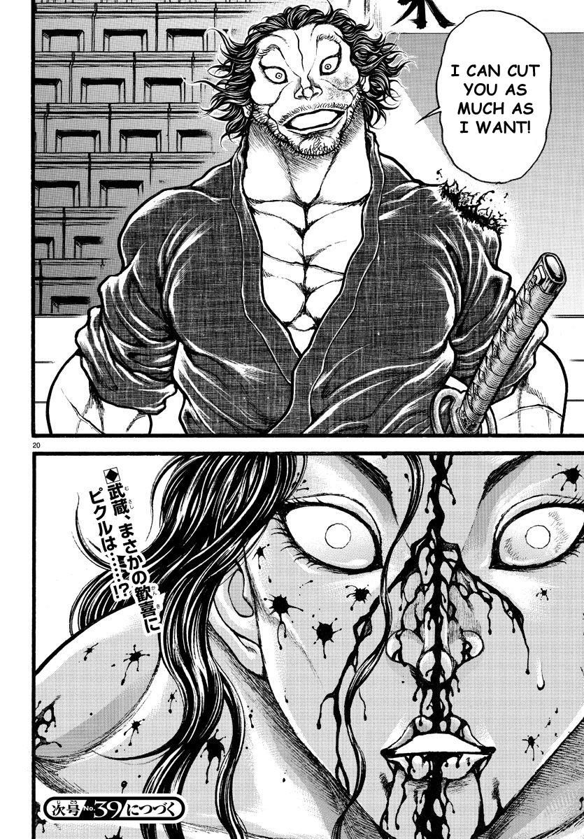 Read Baki-Dou Manga Online