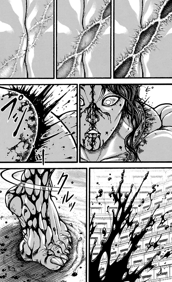 Read Baki-Dou Manga Online