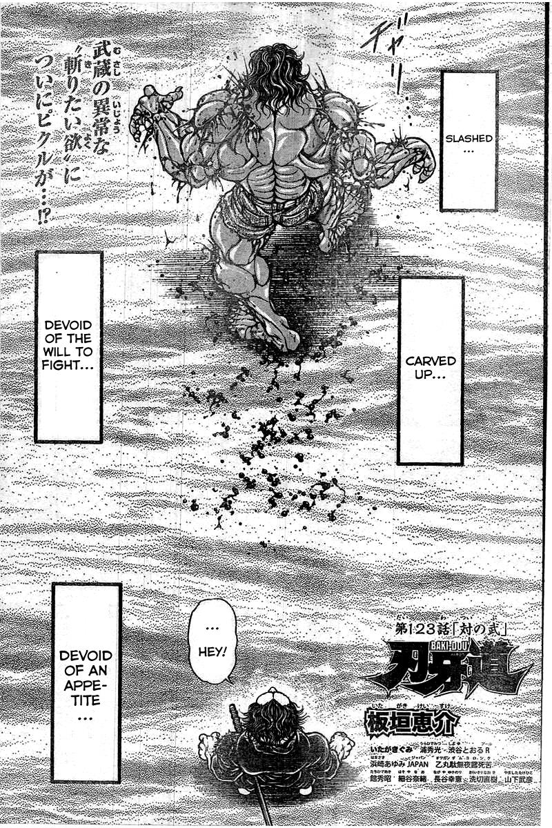 Read Baki-Dou Manga Online