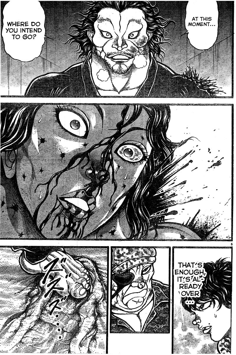 Read Baki-Dou Manga Online