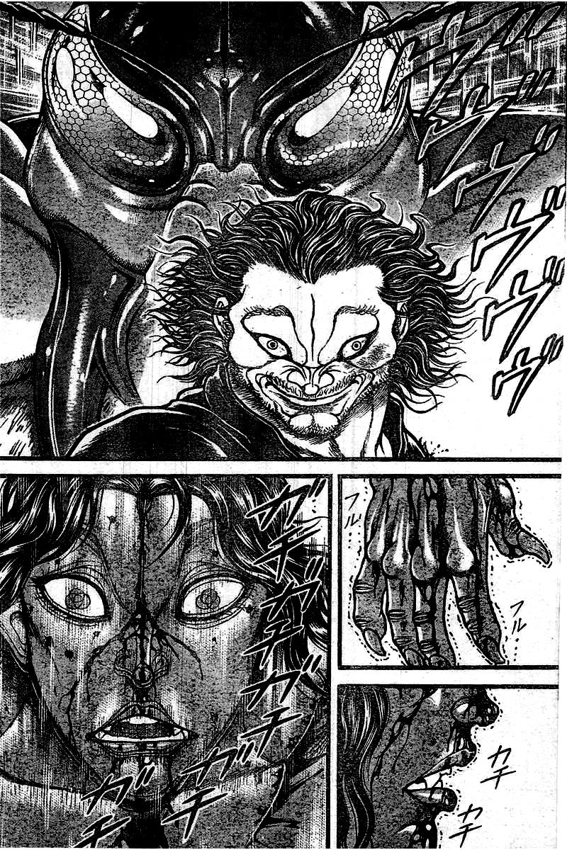 Read Baki-Dou Manga Online