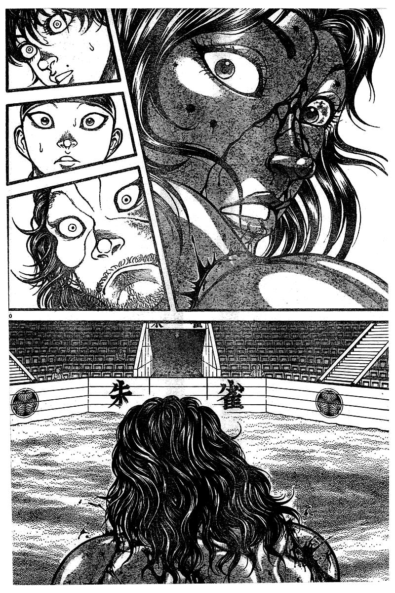 Read Baki-Dou Manga Online