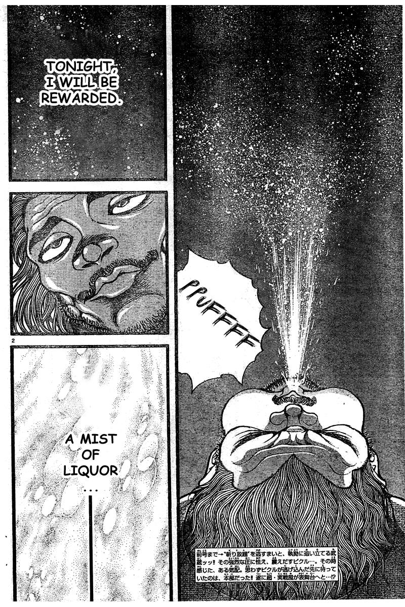 Read Baki-Dou Manga Online