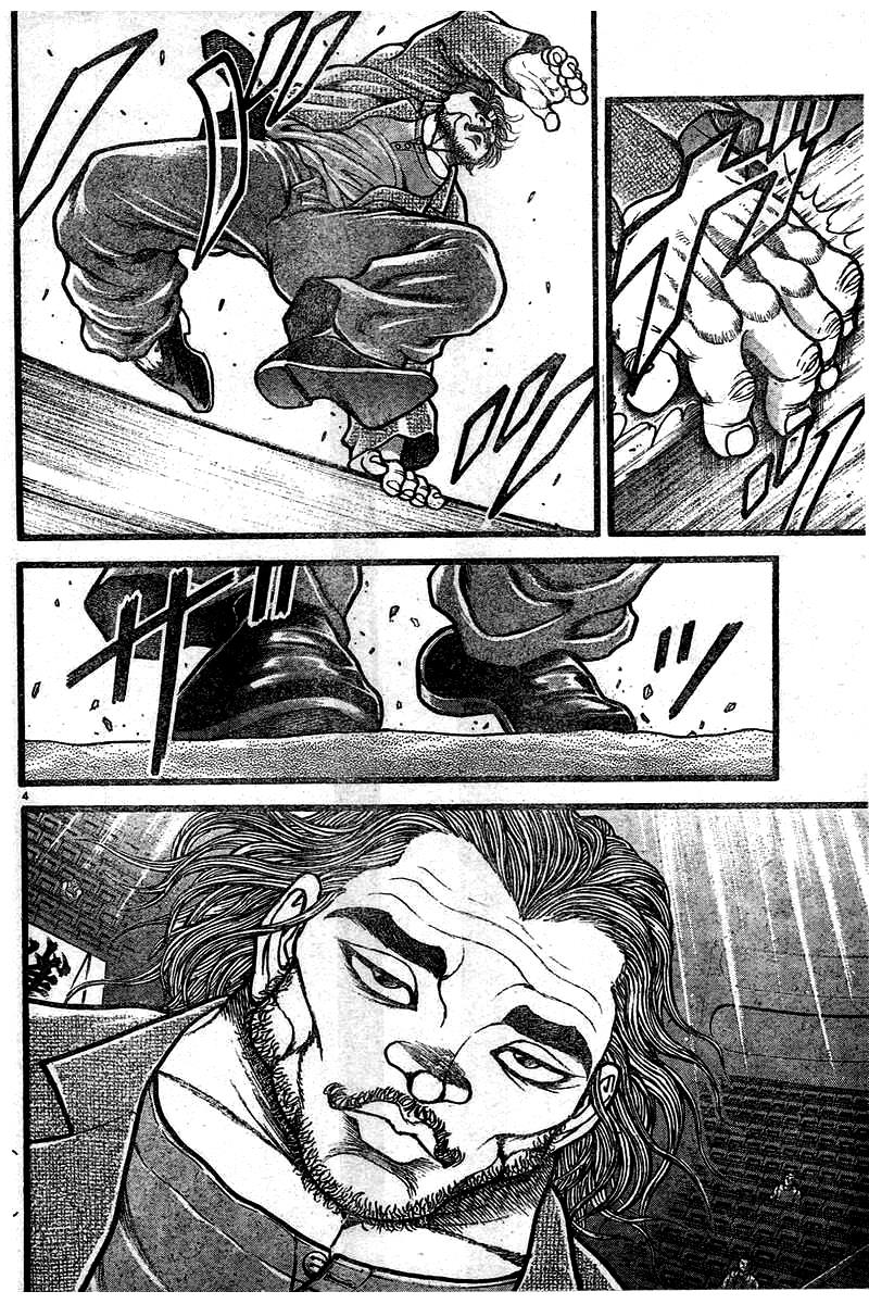 Read Baki-Dou Manga Online