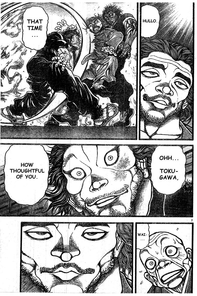 Read Baki-Dou Manga Online