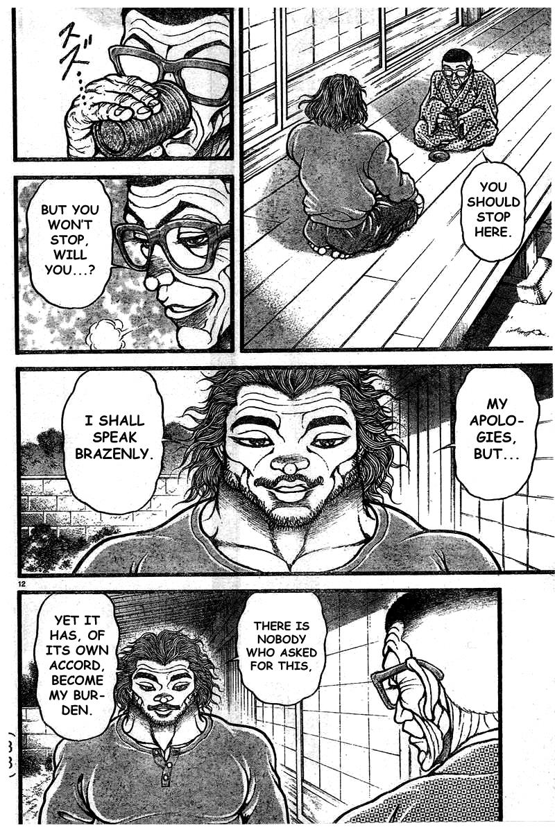 Read Baki-Dou Manga Online