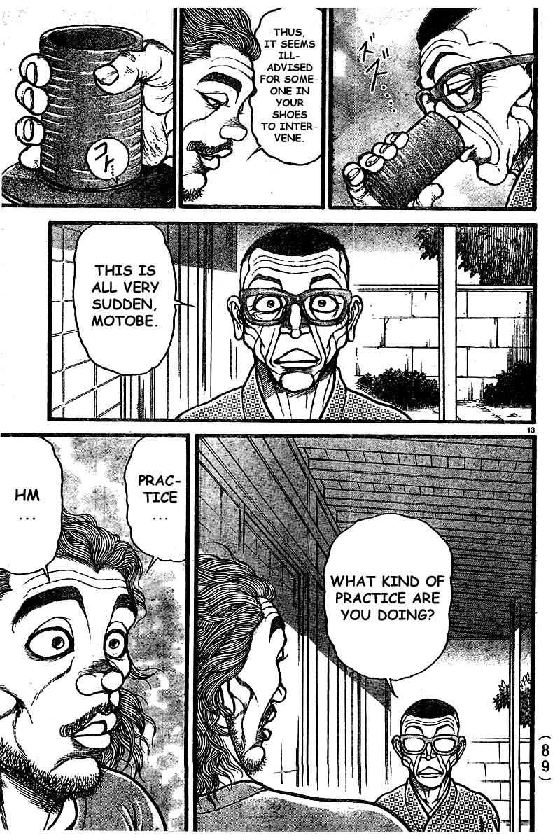 Read Baki-Dou Manga Online