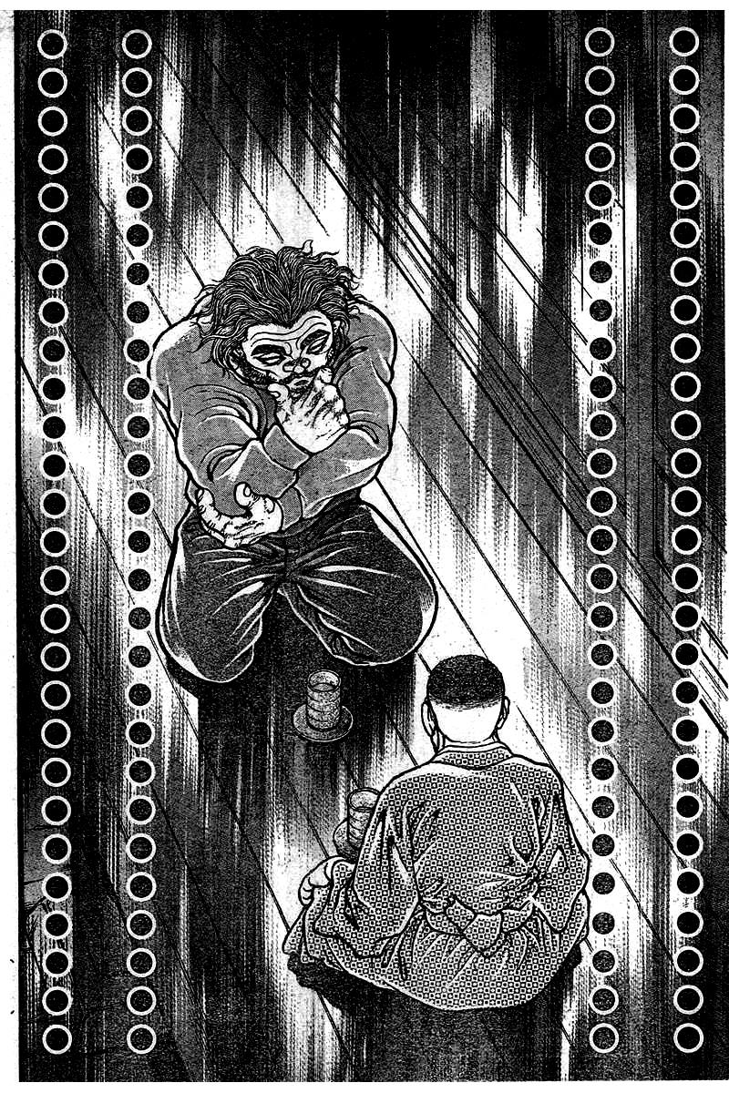 Read Baki-Dou Manga Online