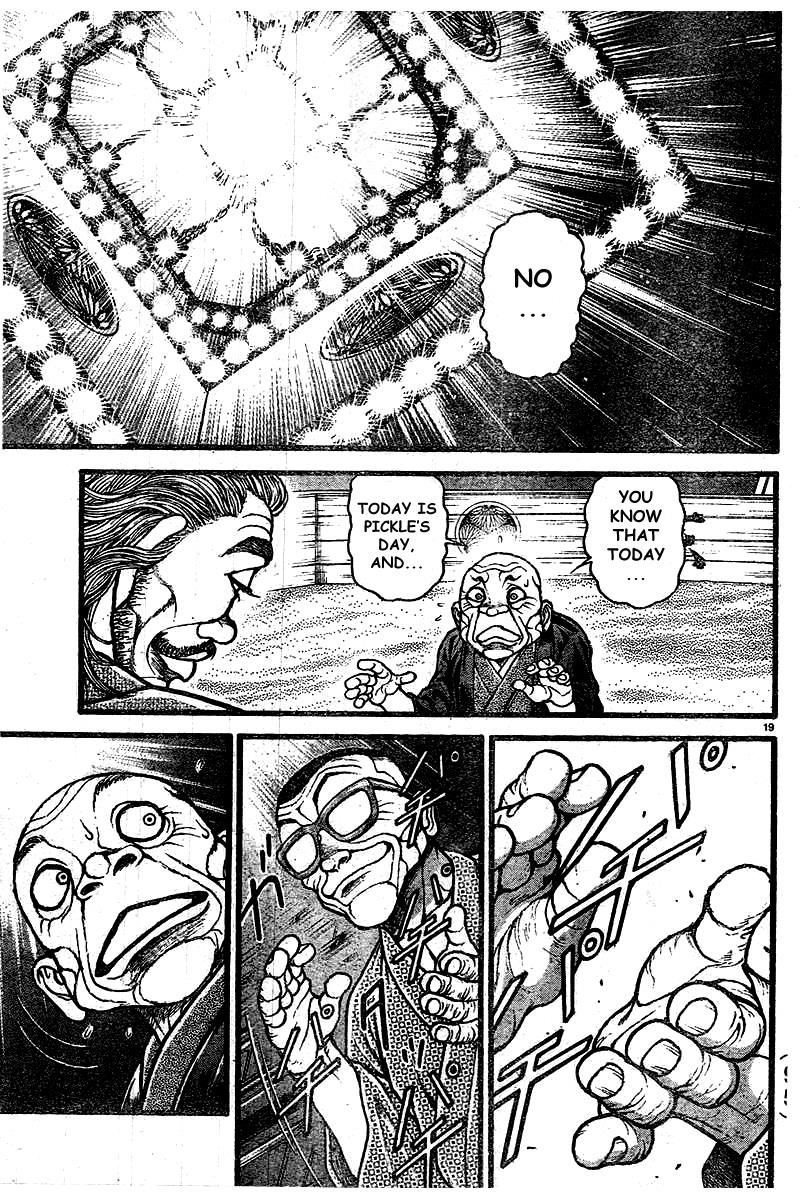 Read Baki-Dou Manga Online
