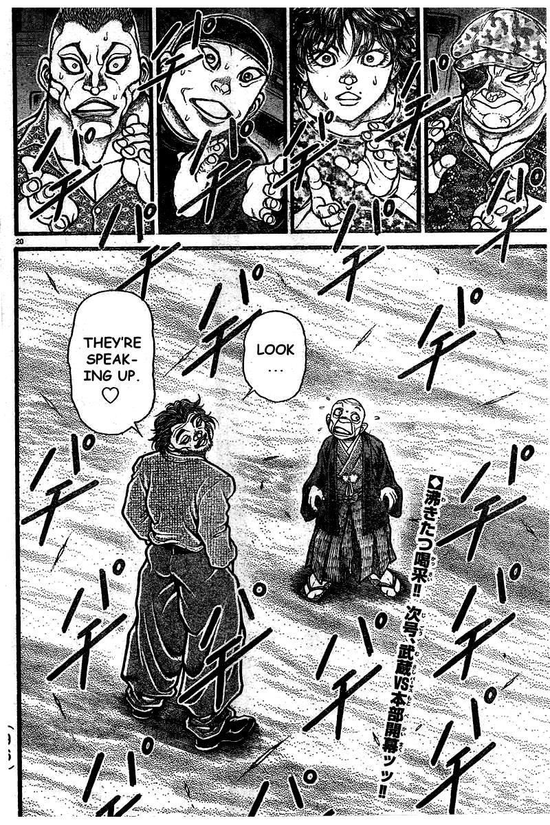 Read Baki-Dou Manga Online