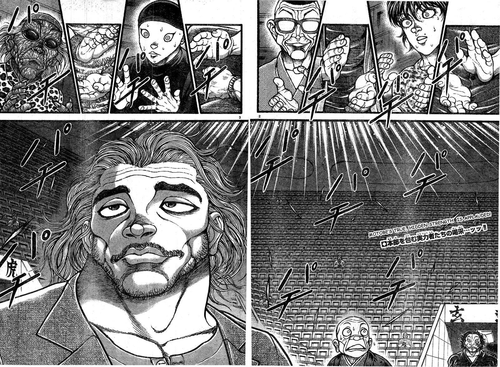 Read Baki-Dou Manga Online
