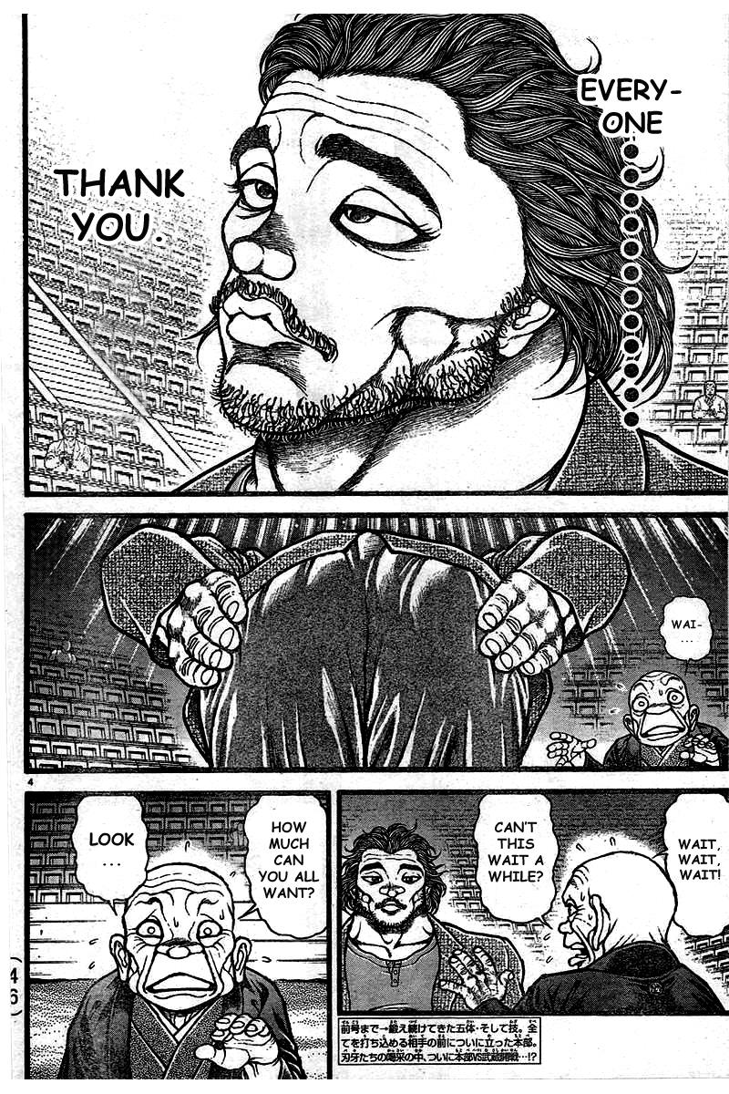 Read Baki-Dou Manga Online