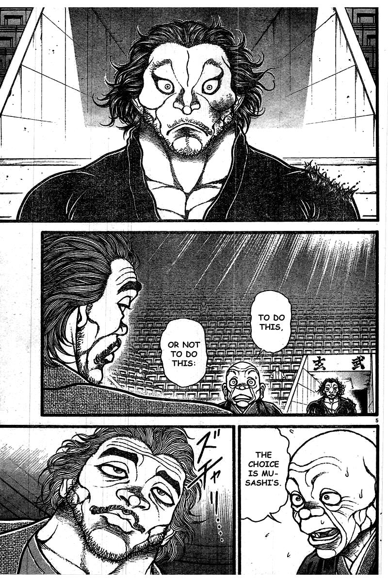 Read Baki-Dou Manga Online