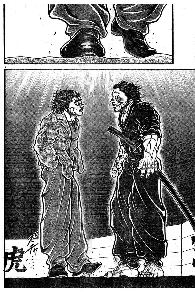 Read Baki-Dou Manga Online