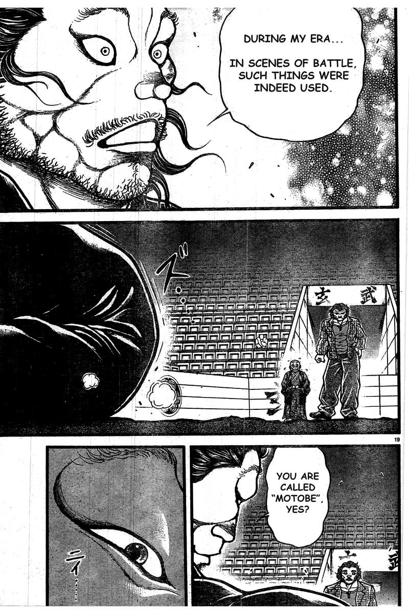 Read Baki-Dou Manga Online