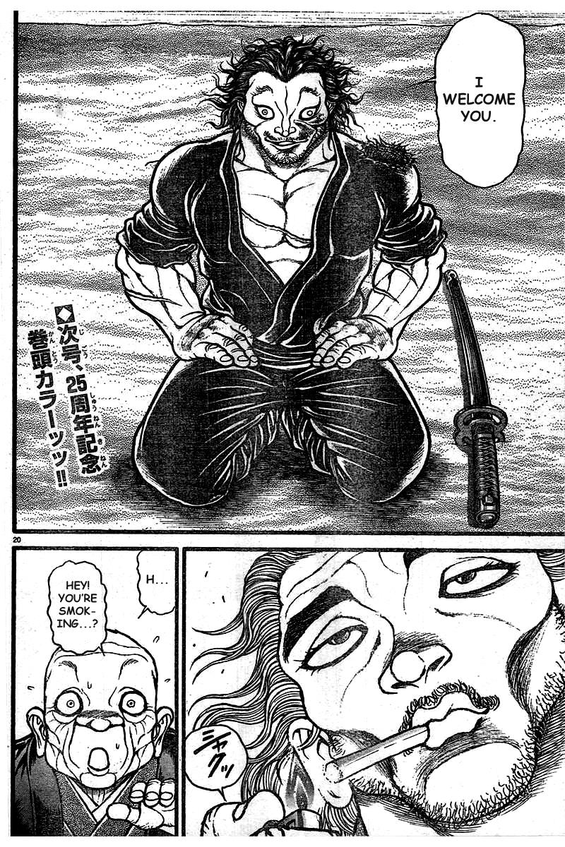 Read Baki-Dou Manga Online