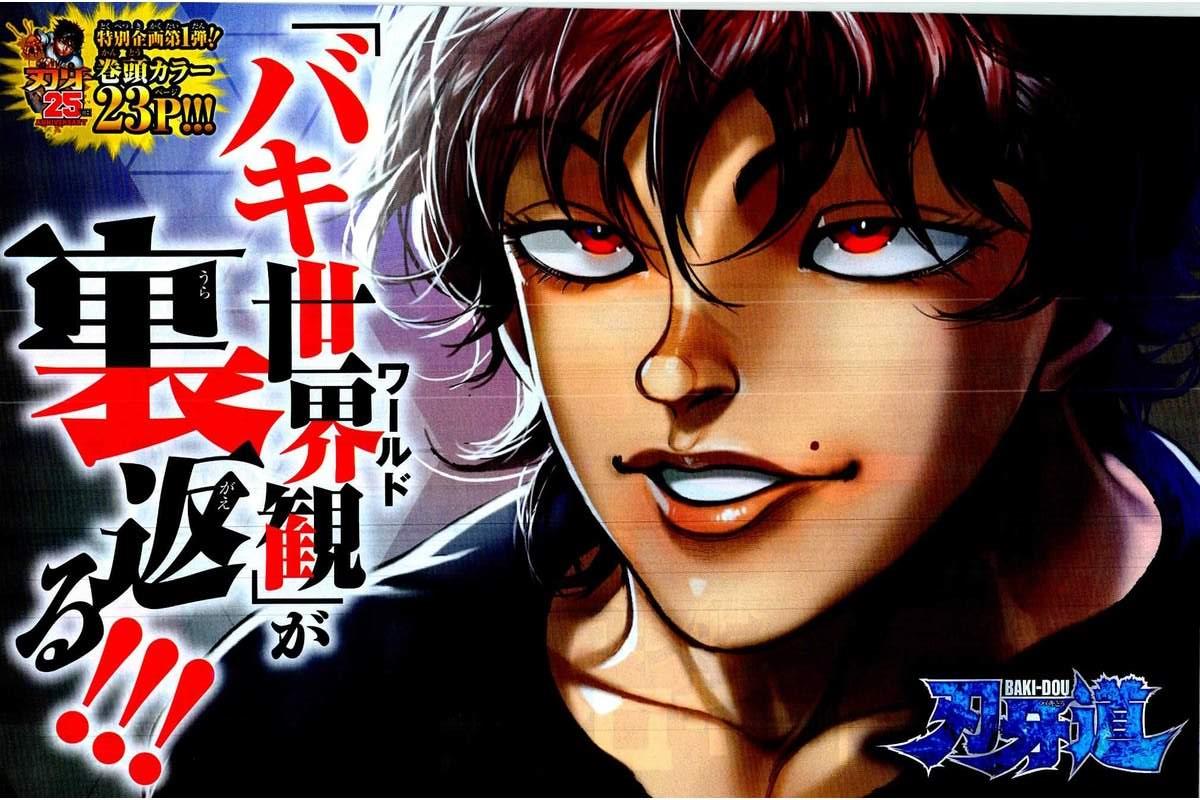 Read Baki-Dou Manga Online