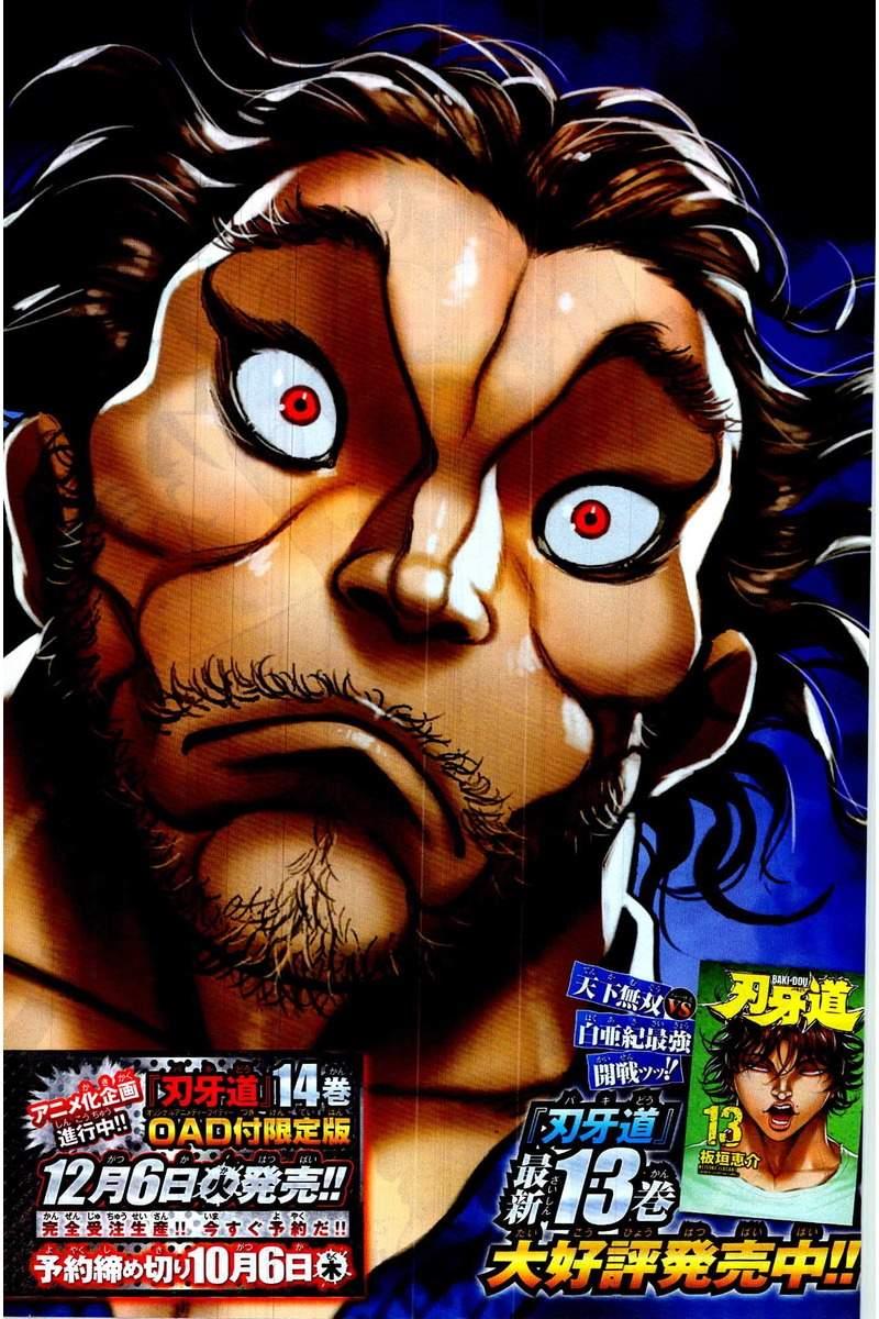 Read Baki-Dou Manga Online