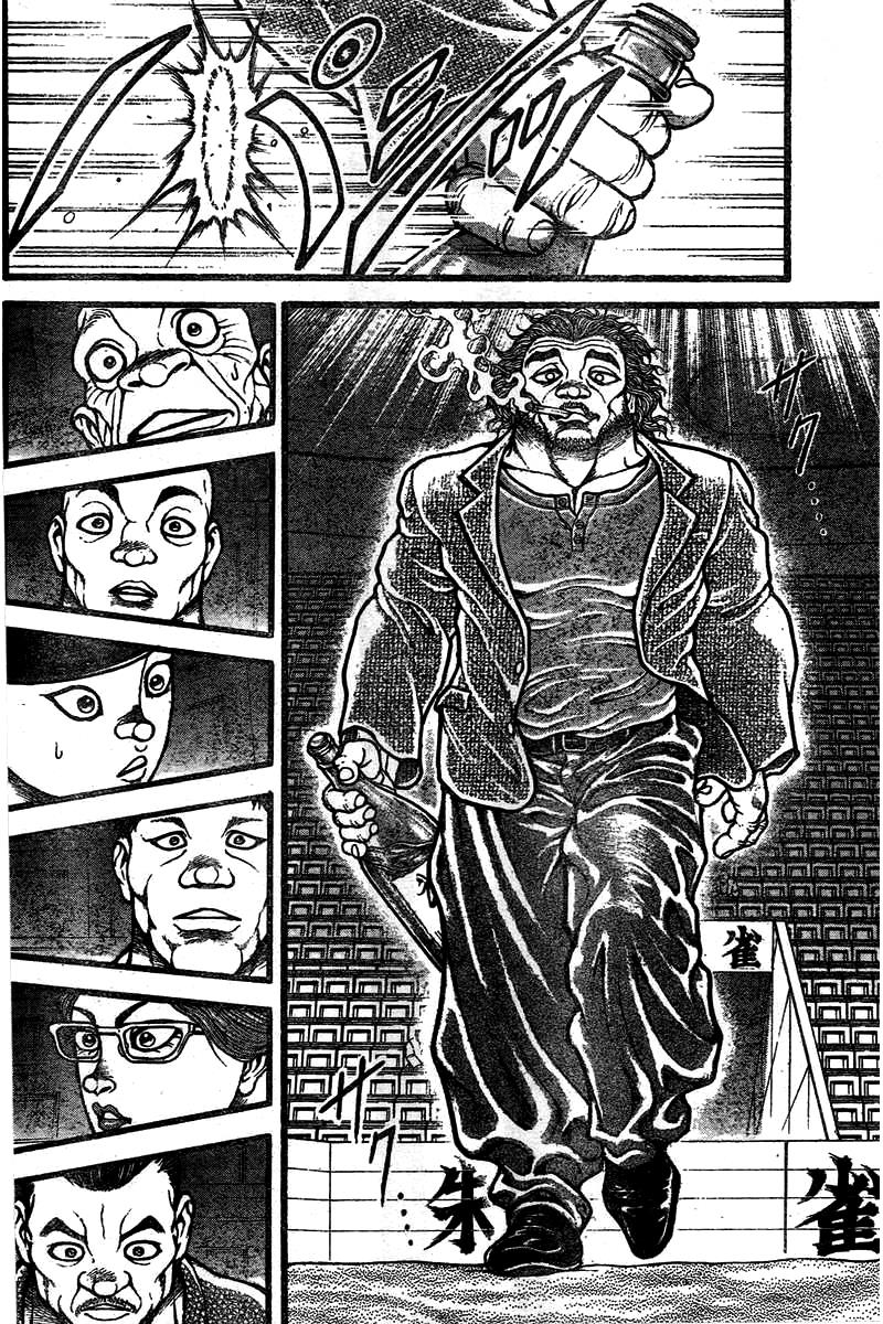 Read Baki-Dou Manga Online