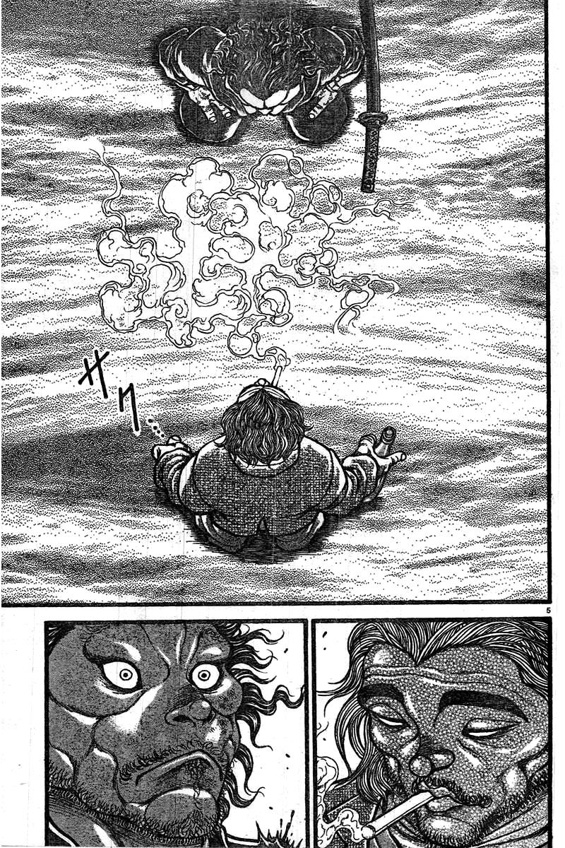 Read Baki-Dou Manga Online