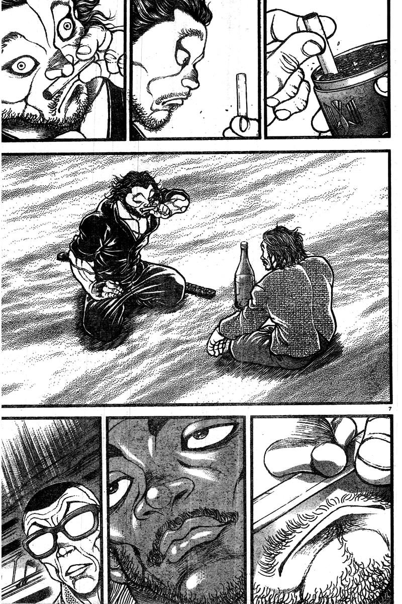 Read Baki-Dou Manga Online