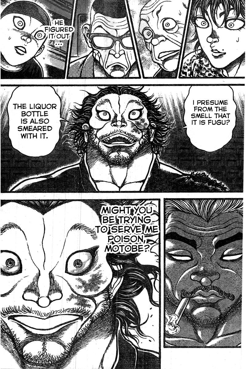 Read Baki-Dou Manga Online