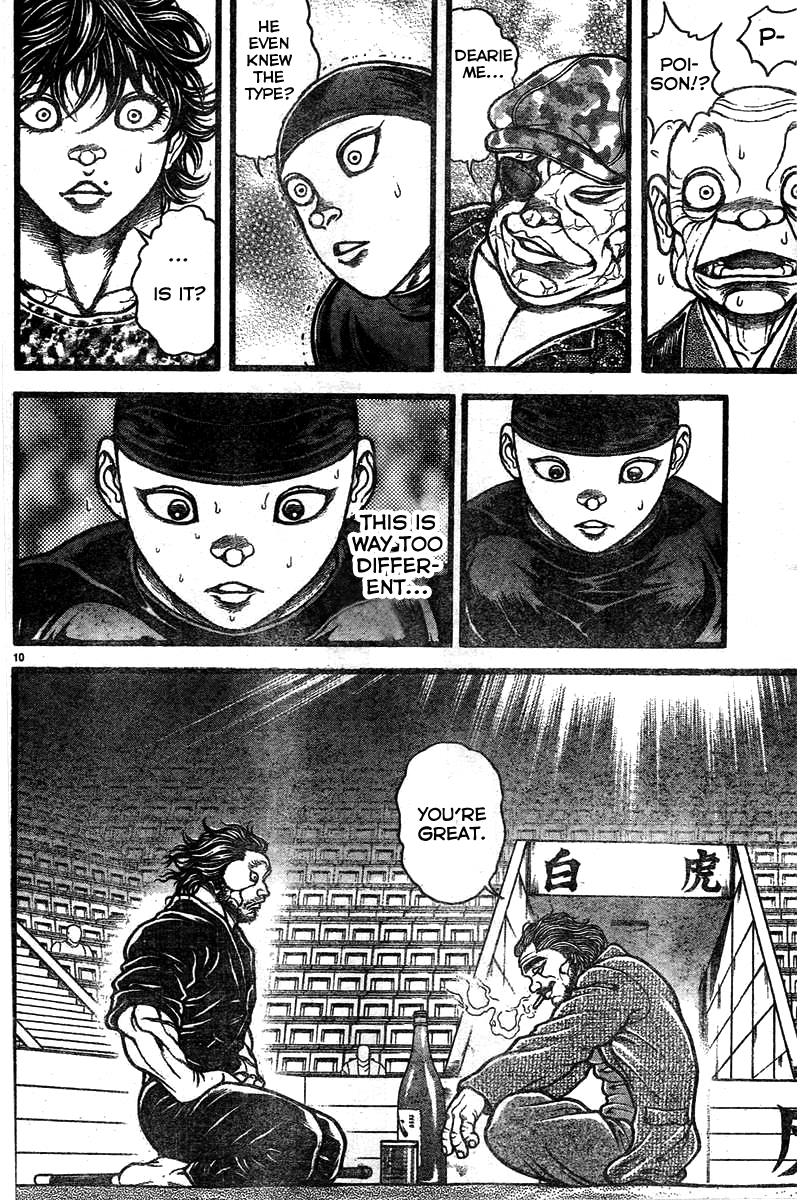 Read Baki-Dou Manga Online