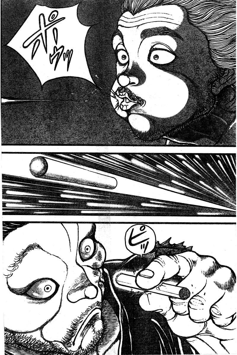 Read Baki-Dou Manga Online