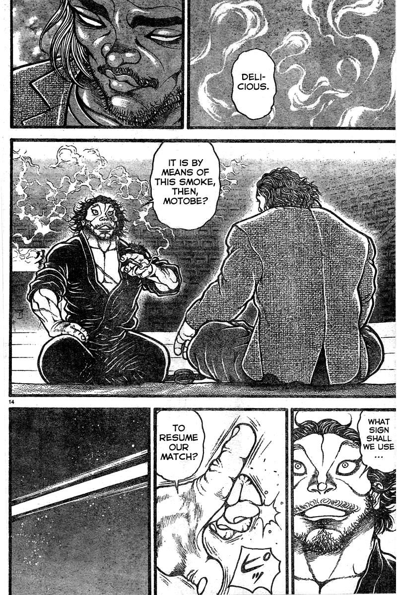 Read Baki-Dou Manga Online