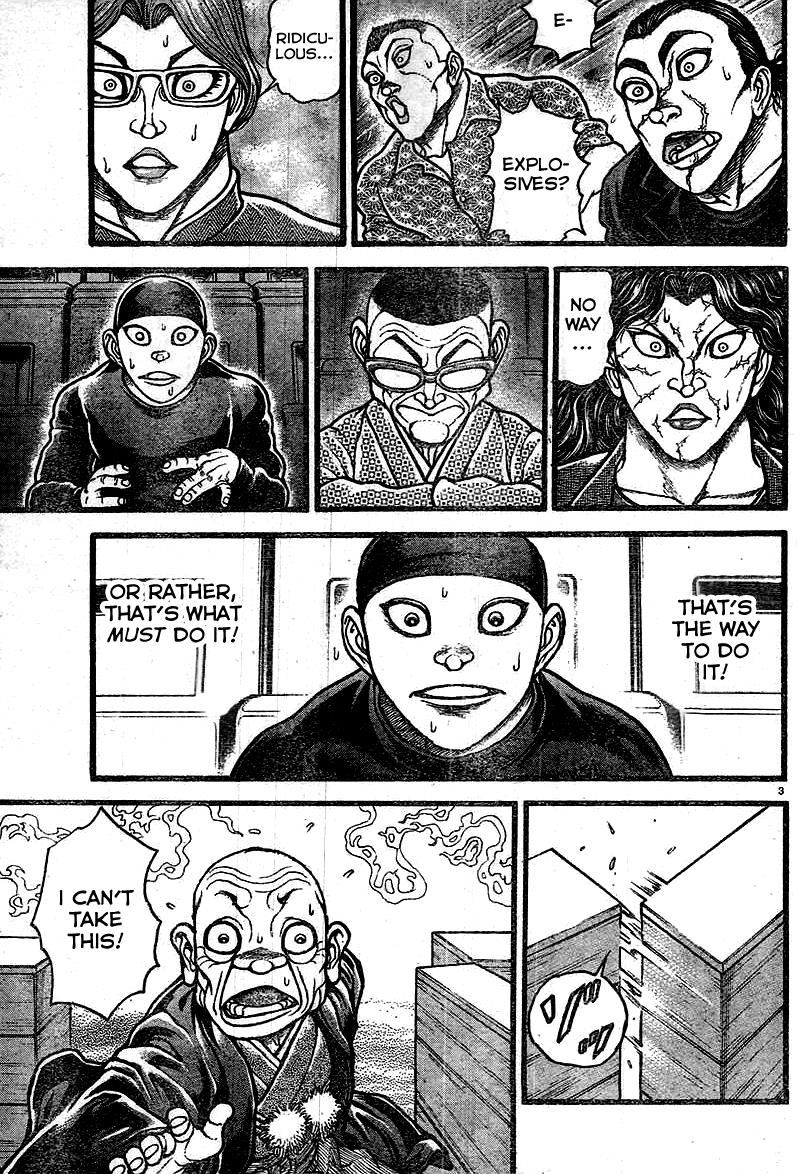 Read Baki-Dou Manga Online
