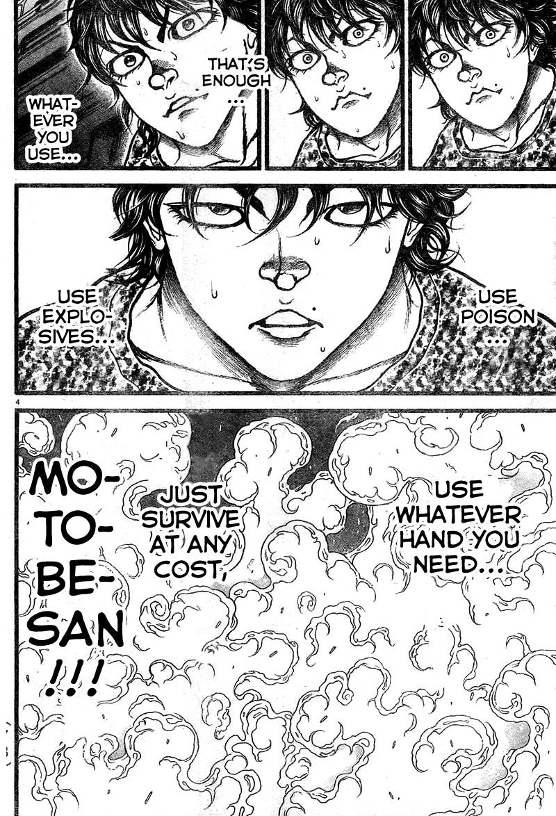 Read Baki-Dou Manga Online