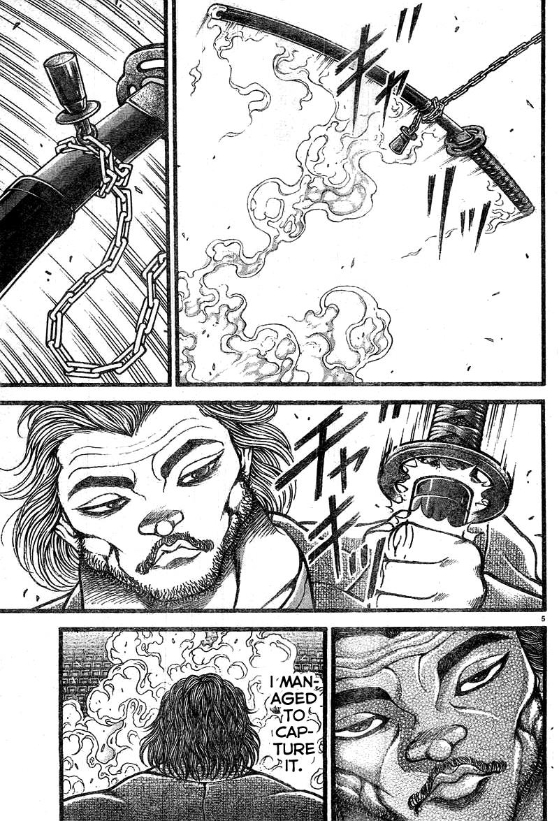 Read Baki-Dou Manga Online