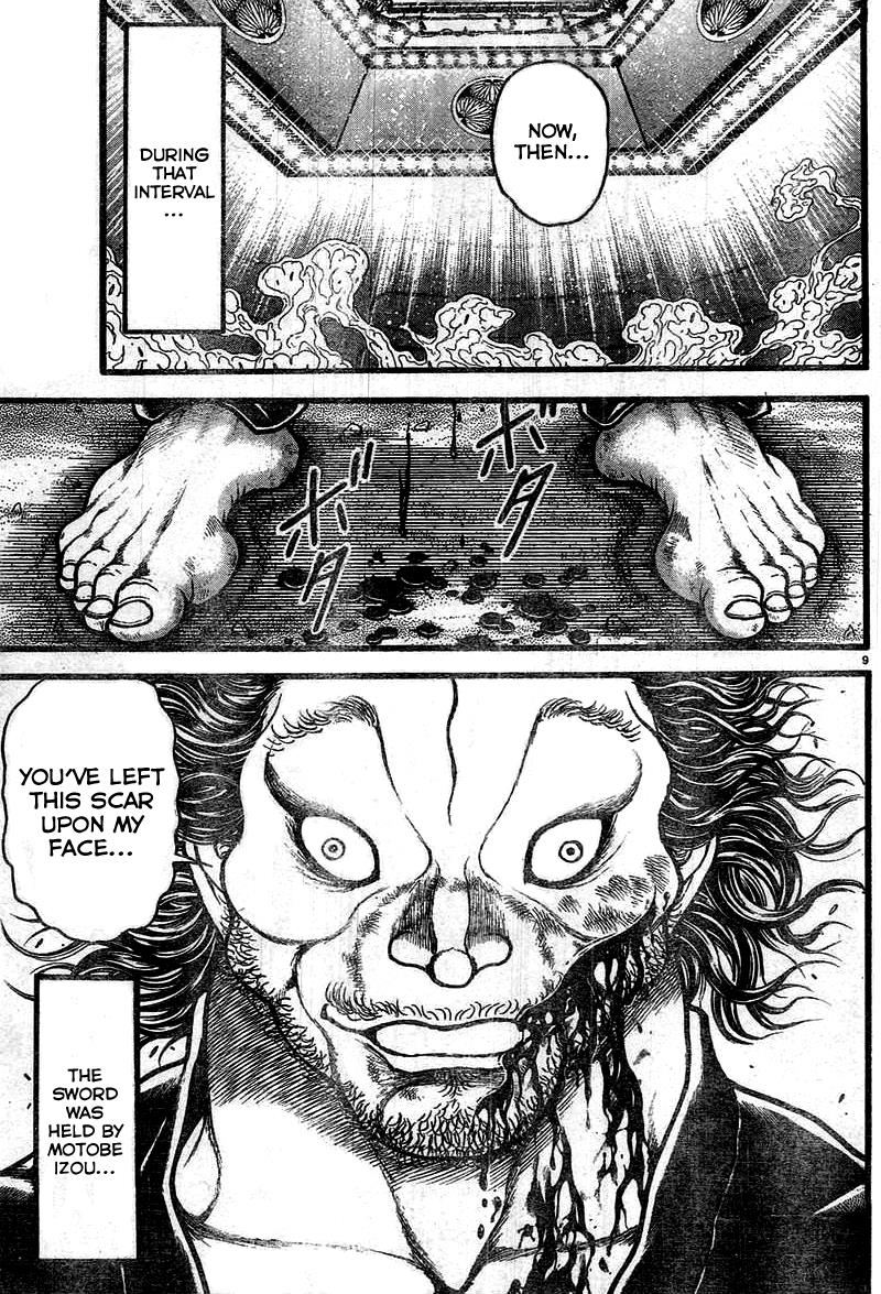 Read Baki-Dou Manga Online