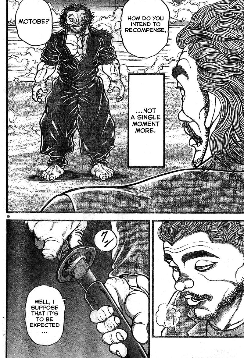 Read Baki-Dou Manga Online