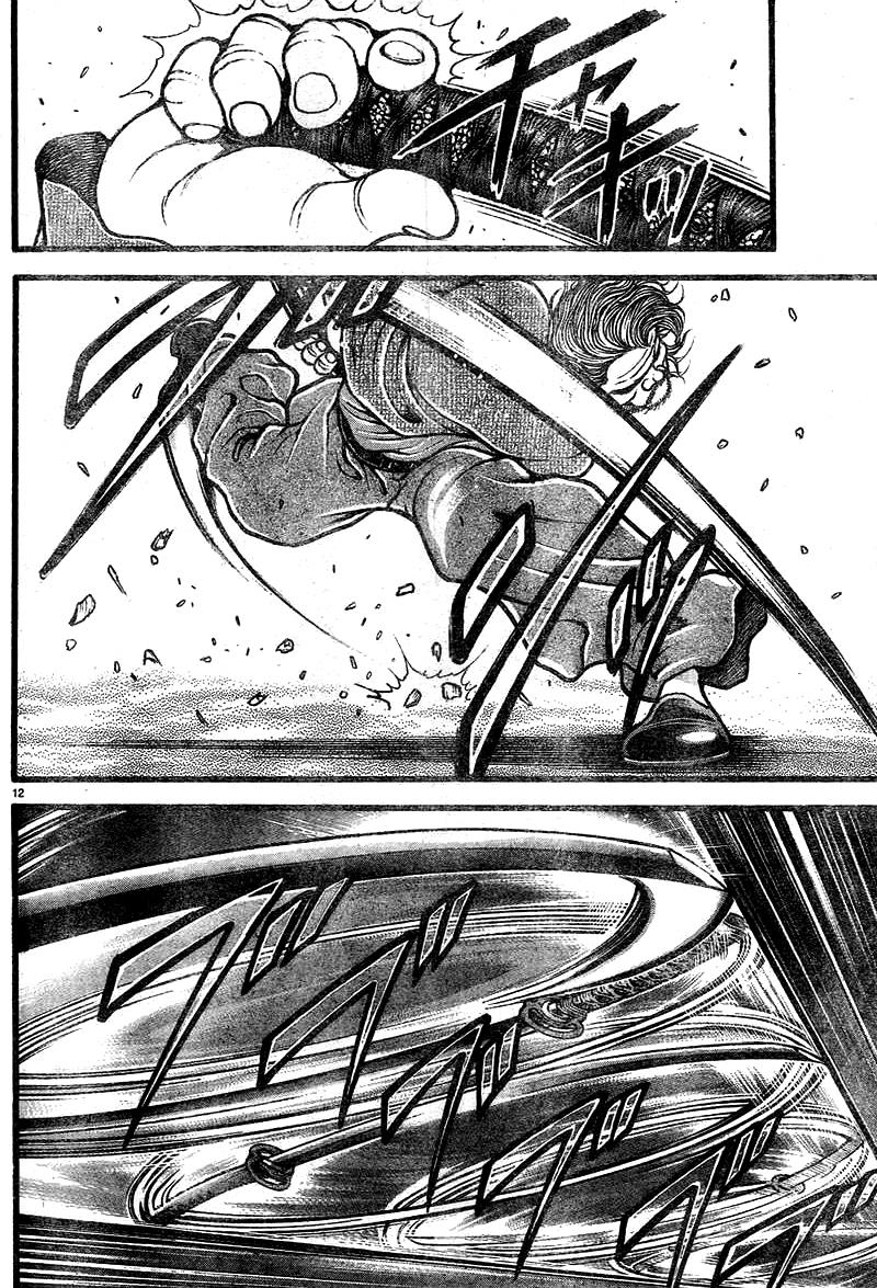 Read Baki-Dou Manga Online