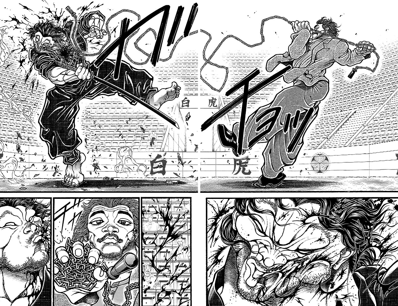 Read Baki-Dou Manga Online