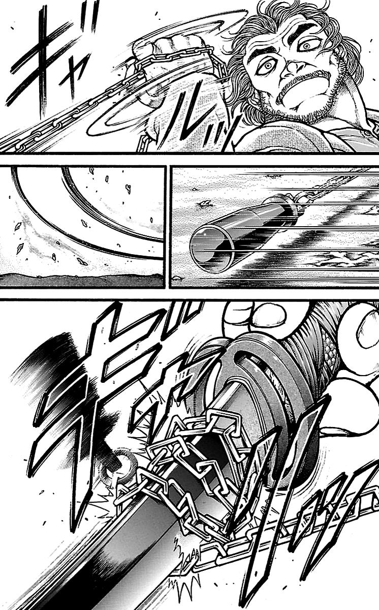 Read Baki-Dou Manga Online