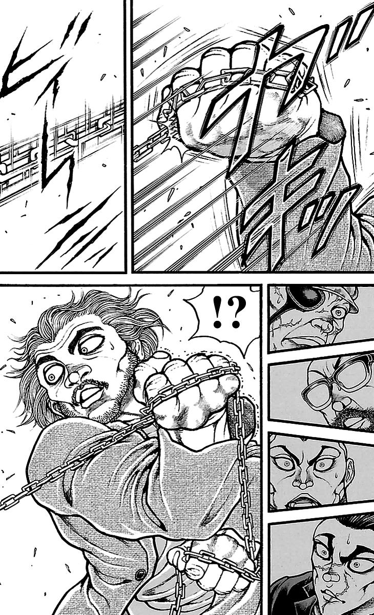 Read Baki-Dou Manga Online