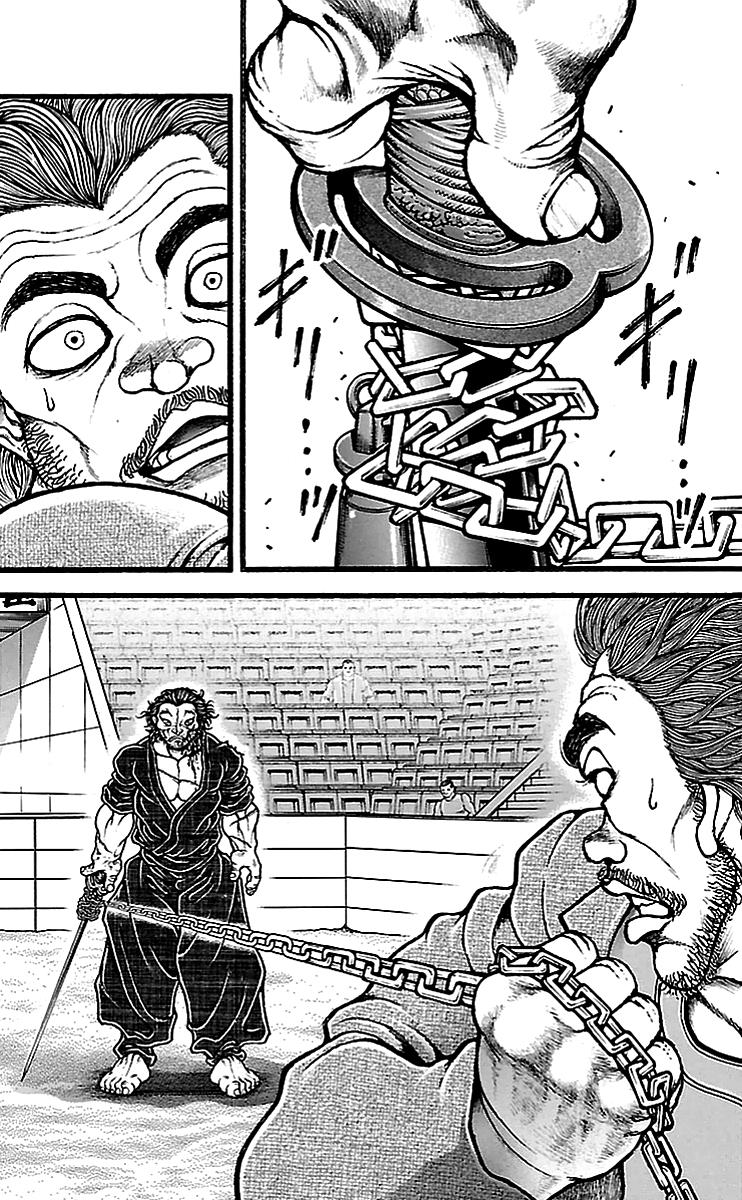 Read Baki-Dou Manga Online