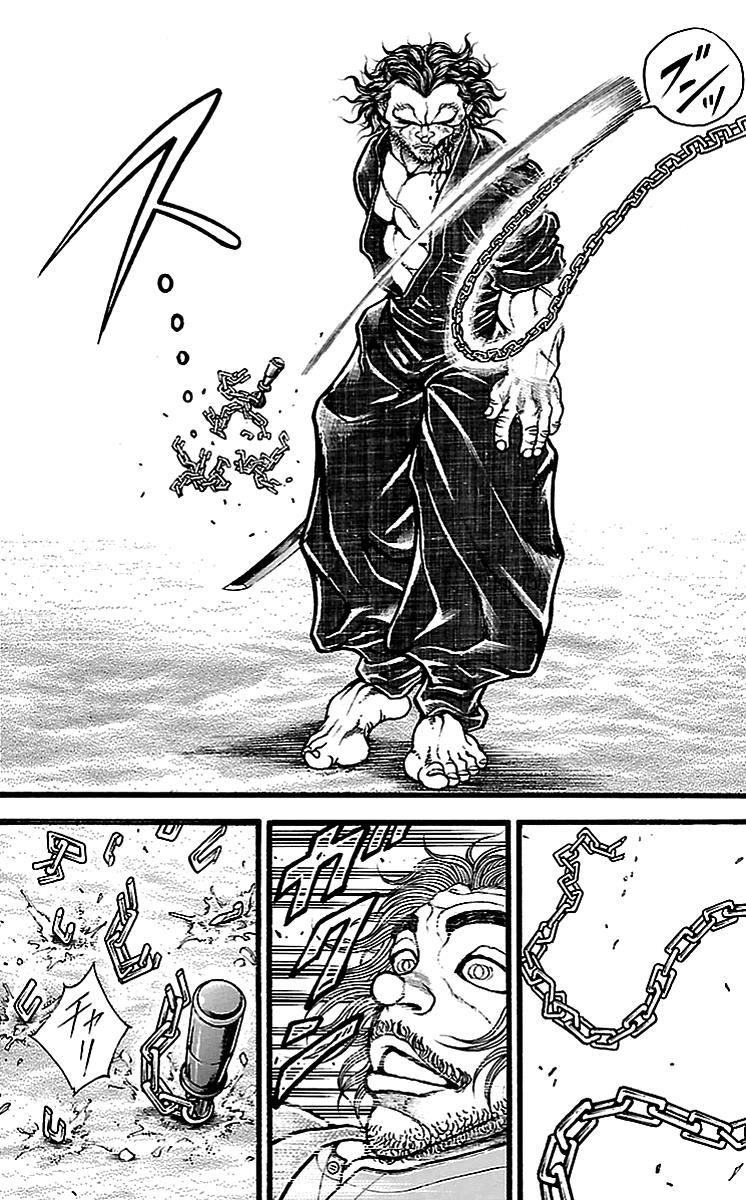Read Baki-Dou Manga Online