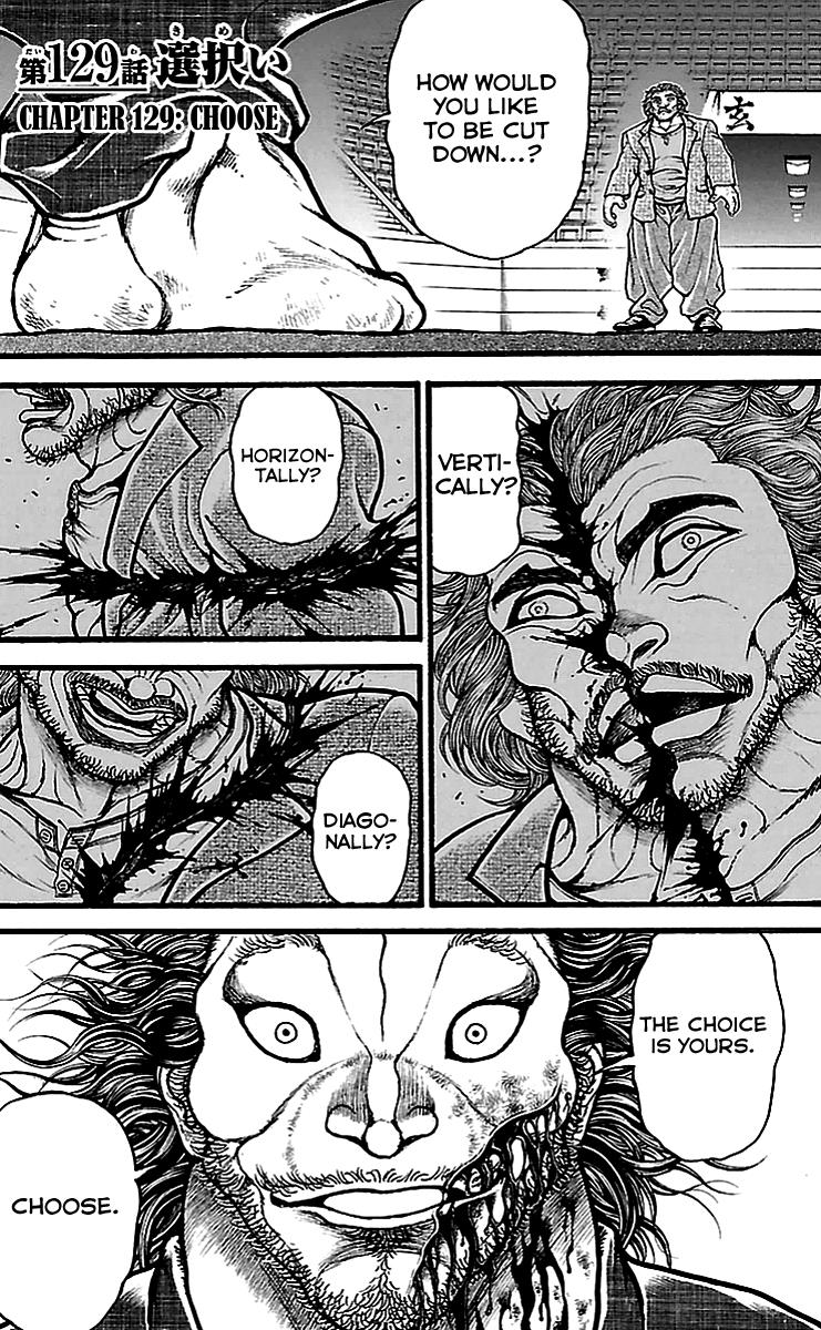 Read Baki-Dou Manga Online