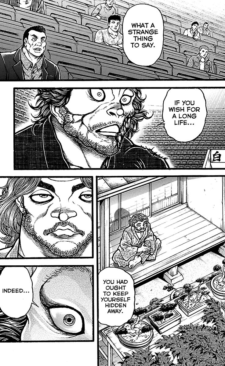 Read Baki-Dou Manga Online