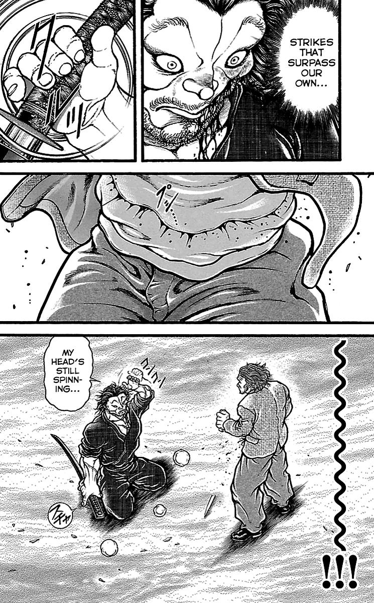 Read Baki-Dou Manga Online