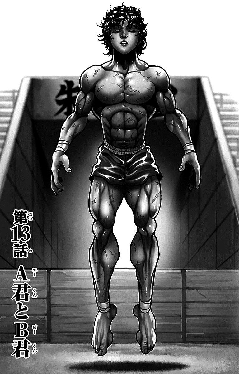 Read Baki-Dou Manga Online