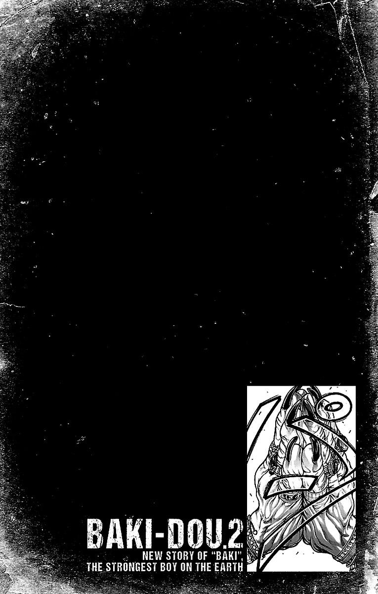 Read Baki-Dou Manga Online