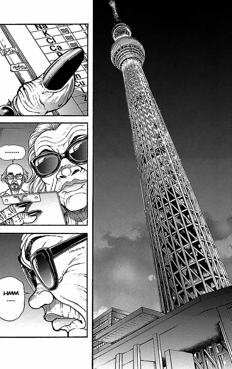 Read Baki-Dou Manga Online