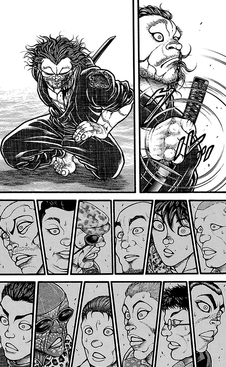 Read Baki-Dou Manga Online