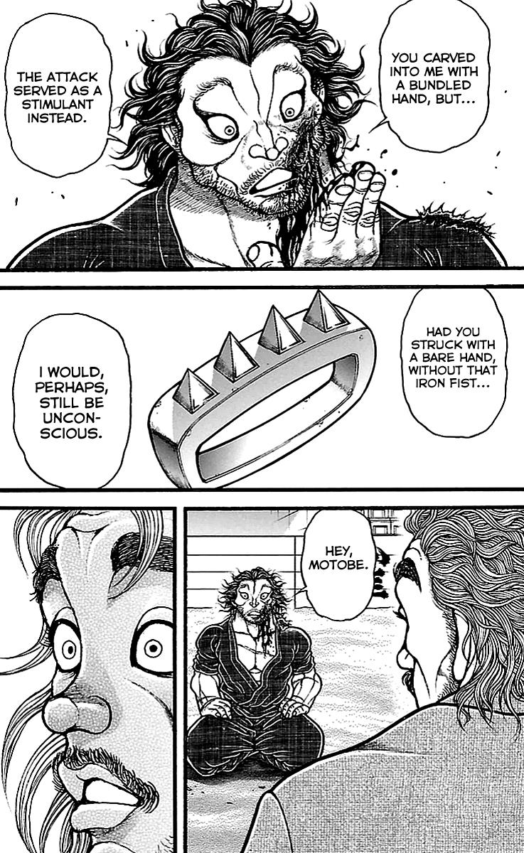 Read Baki-Dou Manga Online