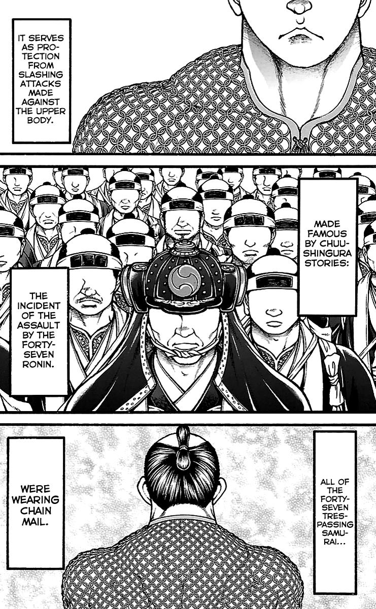 Read Baki-Dou Manga Online