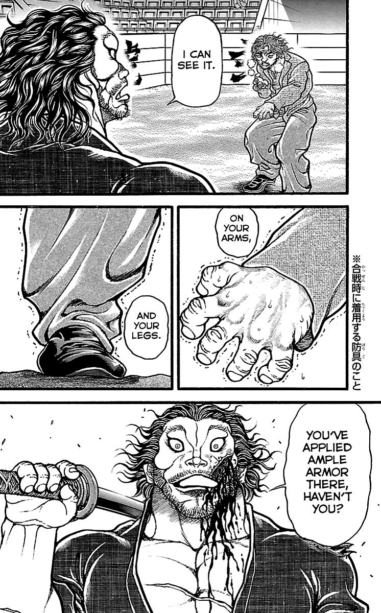 Read Baki-Dou Manga Online